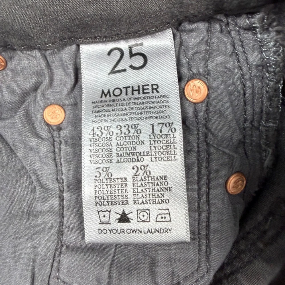 Mother High Waisted Looker Jeans Women 25 Brown Skinny Denim Just For‎ Kicks